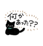 大人かわいい黒猫ミントの日常（個別スタンプ：14）