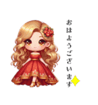 Sparkling Princess 2（個別スタンプ：1）