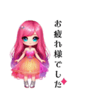 Sparkling Princess 2（個別スタンプ：5）