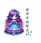 Sparkling Princess 2（個別スタンプ：6）