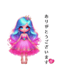 Sparkling Princess 2（個別スタンプ：8）
