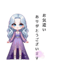 Sparkling Princess 2（個別スタンプ：12）