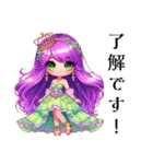 Sparkling Princess 2（個別スタンプ：15）