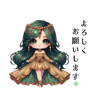 Sparkling Princess 2（個別スタンプ：17）