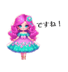 Sparkling Princess 2（個別スタンプ：20）