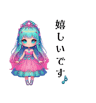 Sparkling Princess 2（個別スタンプ：22）