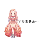 Sparkling Princess 2（個別スタンプ：25）