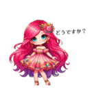 Sparkling Princess 2（個別スタンプ：28）