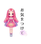 Sparkling Princess 2（個別スタンプ：30）