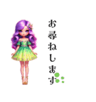 Sparkling Princess 2（個別スタンプ：31）