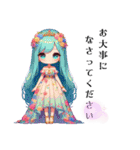 Sparkling Princess 2（個別スタンプ：32）