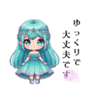 Sparkling Princess 2（個別スタンプ：34）