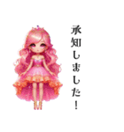 Sparkling Princess 2（個別スタンプ：37）