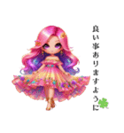 Sparkling Princess 2（個別スタンプ：39）