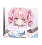 ピンクツインテールの女の子（春）（個別スタンプ：5）