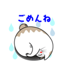 表情豊かなユニーク猫にゃんのスタンプ7（個別スタンプ：6）