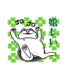 表情豊かなユニーク猫にゃんのスタンプ7（個別スタンプ：14）