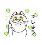 表情豊かなユニーク猫にゃんのスタンプ7（個別スタンプ：18）