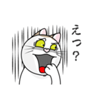 表情豊かなユニーク猫にゃんのスタンプ7（個別スタンプ：22）
