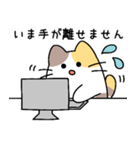 プログラマねこちゃん（個別スタンプ：15）