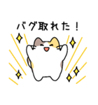 プログラマねこちゃん（個別スタンプ：21）