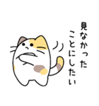 プログラマねこちゃん（個別スタンプ：25）