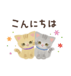 ふわふわ子猫ちゃんたちの日常会話スタンプ（個別スタンプ：3）