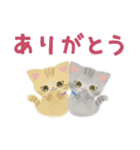 ふわふわ子猫ちゃんたちの日常会話スタンプ（個別スタンプ：10）