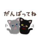 ふわふわ子猫ちゃんたちの日常会話スタンプ（個別スタンプ：18）