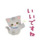 ふわふわ子猫ちゃんたちの日常会話スタンプ（個別スタンプ：23）