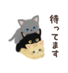 ふわふわ子猫ちゃんたちの日常会話スタンプ（個別スタンプ：29）