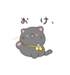 ソラねこもよう 黒猫ゴロゴロ（個別スタンプ：8）