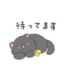 ソラねこもよう 黒猫ゴロゴロ（個別スタンプ：14）