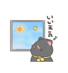 ソラねこもよう 黒猫ゴロゴロ（個別スタンプ：39）