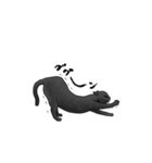 気ままに暮らす黒猫（個別スタンプ：13）