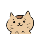 ゆるねこ もあちゃん（個別スタンプ：4）