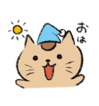 ゆるねこ もあちゃん（個別スタンプ：18）