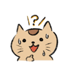 ゆるねこ もあちゃん（個別スタンプ：24）