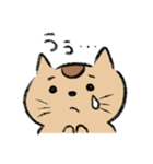 ゆるねこ もあちゃん（個別スタンプ：31）