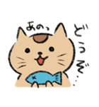 ゆるねこ もあちゃん（個別スタンプ：34）