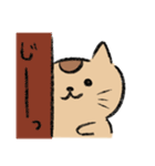 ゆるねこ もあちゃん（個別スタンプ：35）