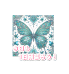 AYUの蝶チャーム2（個別スタンプ：3）