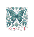 AYUの蝶チャーム2（個別スタンプ：6）