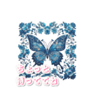 AYUの蝶チャーム2（個別スタンプ：21）