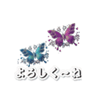 AYUの蝶チャーム2（個別スタンプ：22）