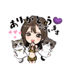 いつらむスタンプ（個別スタンプ：1）