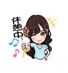 いつらむスタンプ（個別スタンプ：8）