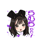いつらむスタンプ（個別スタンプ：16）
