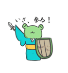 女将Hisaのスタンプ（個別スタンプ：19）