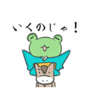 女将Hisaのスタンプ（個別スタンプ：21）